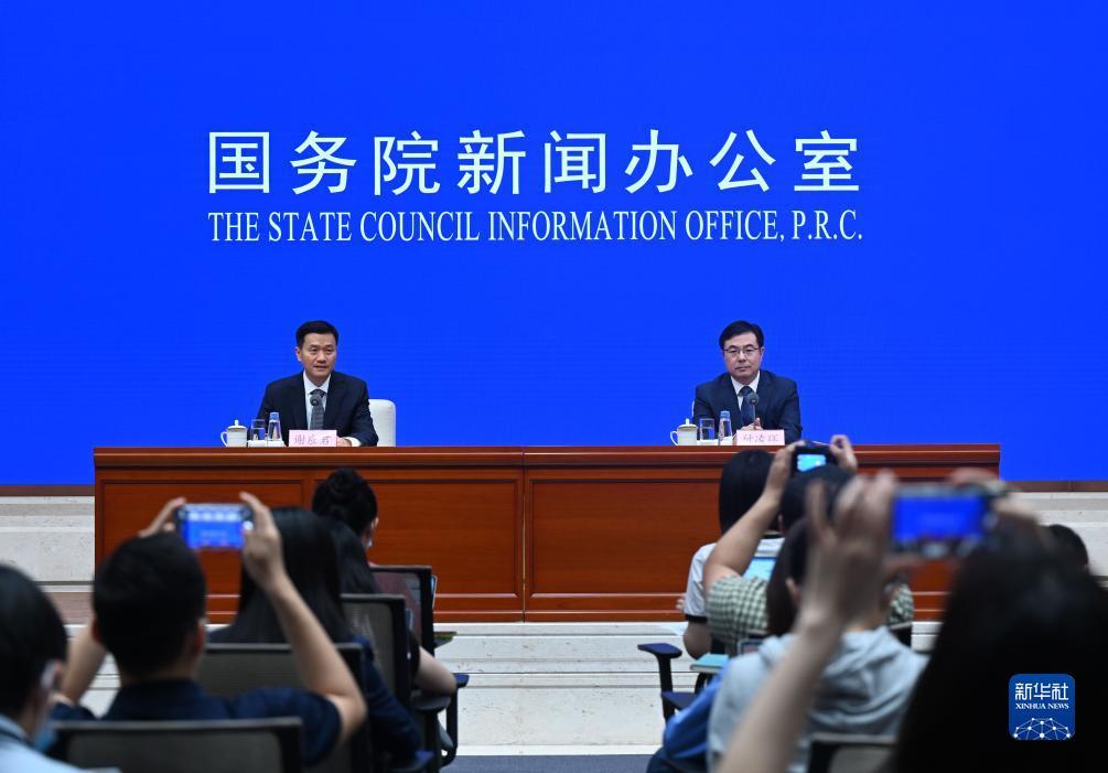 娱乐老平台一用户登录
